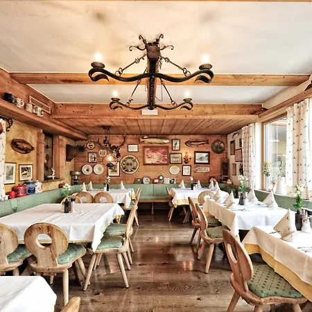 Fischerwirt Am ホテル アーヘンキルヒ