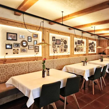 Fischerwirt Am アーヘンキルヒ